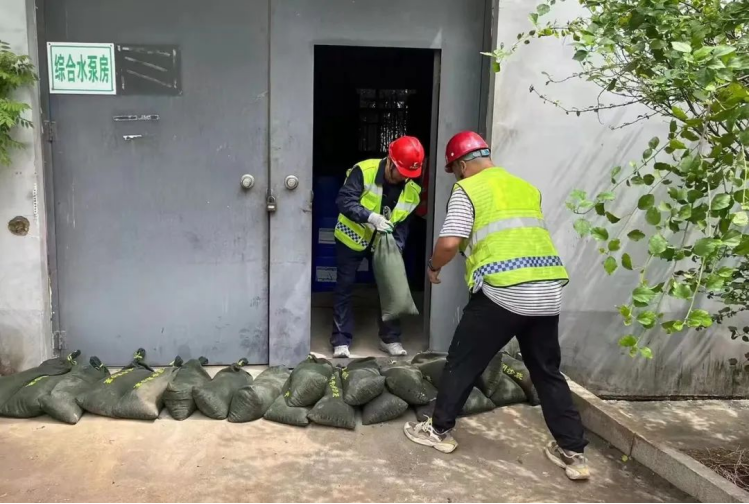 1721179059231.png image.png