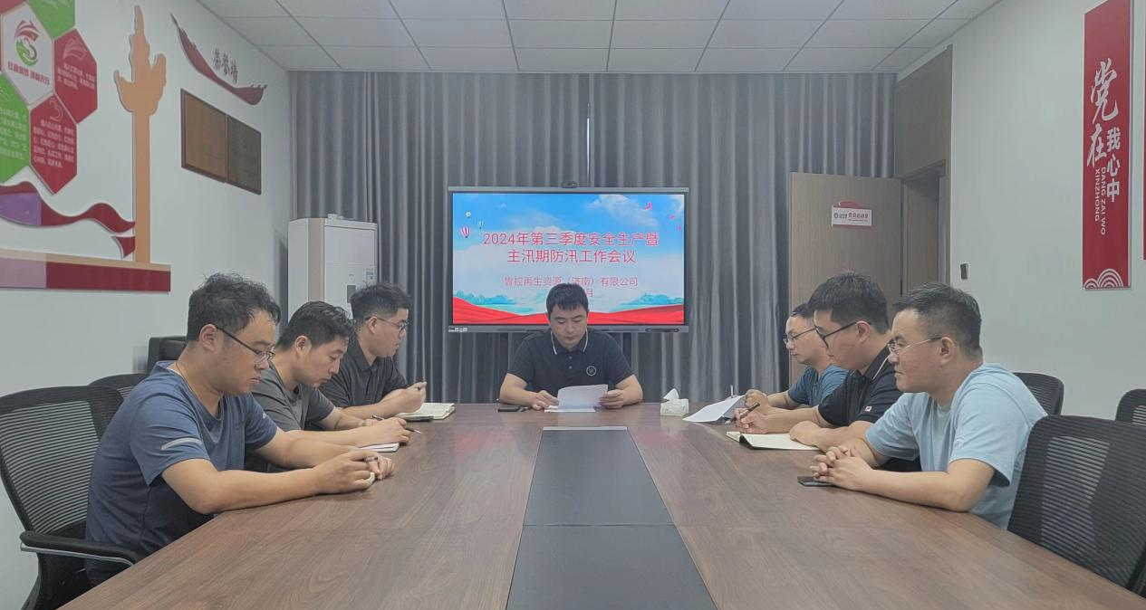 1724891519935.png 5.png